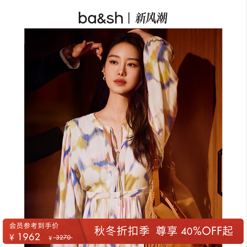 ba&sh法式连衣裙1E25FLOR