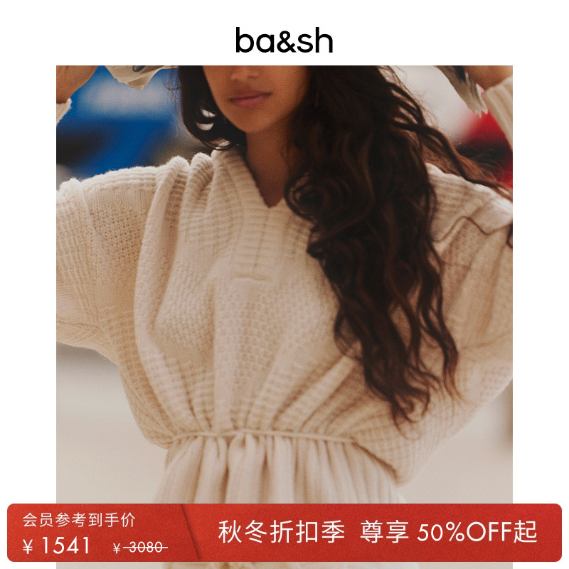秋季新款法式针织衫ba&sh