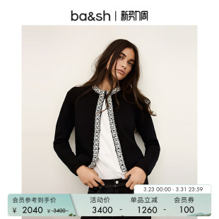 针织衫 bash春季 外套短款 气质撞色镶边女毛衣开衫 上衣1H25LOUN 法式