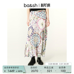 bash春季 异域风情波西米亚印花女士度假风半身裙1E24LUKA 裙子法式