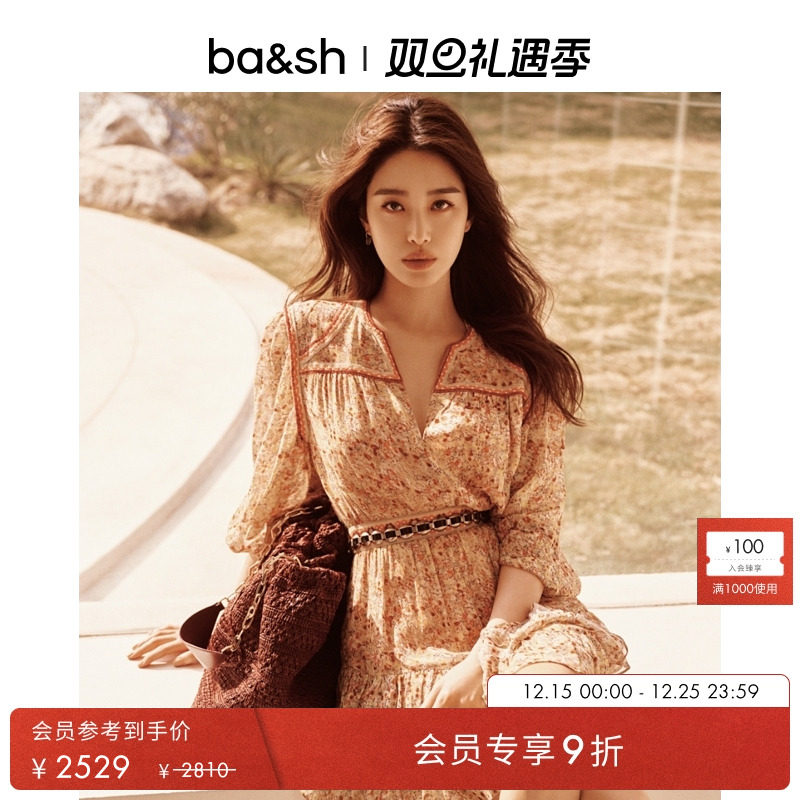 【杨采钰同款】bash2025夏季连衣裙1E25LOLY