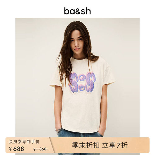 ba&sh法式T恤-卫衣1E25VEDA