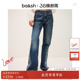 长裤 bash2026新款 波西米亚风侧缝刺绣微喇牛仔裤 法式 1E26VIVY 春季