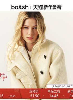 bash冬季法式简约斜裁设计羊驼毛混纺立领系扣女款短外套1E25DORA