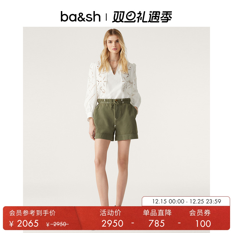 长袖长袖休闲通勤衬衫