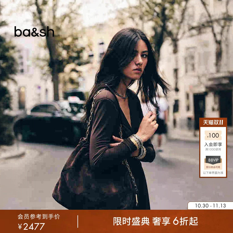 bash法式复古深灰包包女款手提袋简约金属链条束口单肩包2H25MJTS