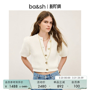 圆领短袖 简约松弛老钱风休闲泡泡袖 针织上衣1H25GARA 法式 bash春季