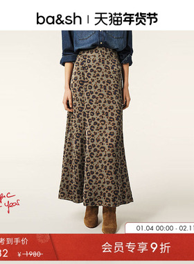 bash秋季法式豹影魅踪复古主义收腰鱼尾半身裙1E25BLAI