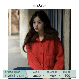 bash春季 舒光暖绒红色羊毛开衫 上衣1H25ZATT 新年限定胶囊系列