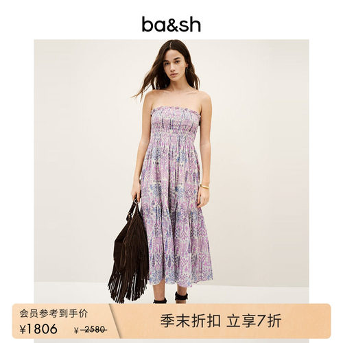 bash夏季莫奈花园法式波西米亚度假风印花抹胸连衣裙长裙1E25PIAL