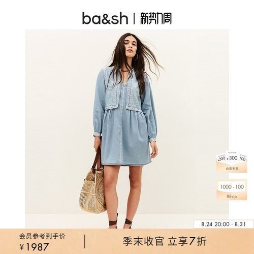 bash2026新款夏季波西米亚风浅蓝牛仔刺绣V领棉质连衣裙1E26LAEN