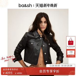 复古机车风黑色短款 法式 皮夹克女士外套1H25ALEX 冬季 bash2025新款