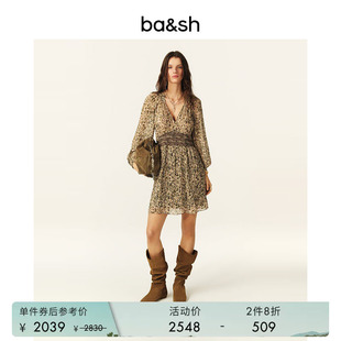 bash春季 森林谜影法式 印花茶歇裙女士连衣裙1E25CAME 2件8折