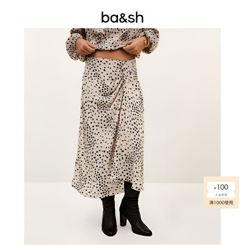 bash夏季谧影游点不规则褶皱波点半身裙女士优雅长款裙子1H25DOPE