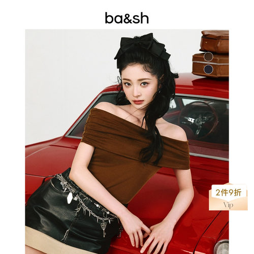 【2件9折】bash2026新款夏季法式气质上衣女一字肩T恤1E26BENE
