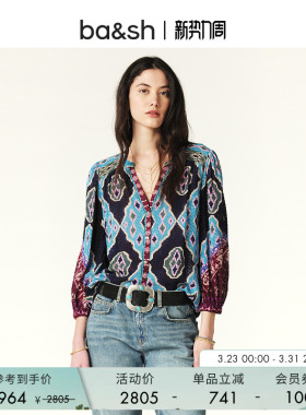 【明星同款】bash春季波西米亚风V领气质上衣植绒衬衫衬衣1E24MAD