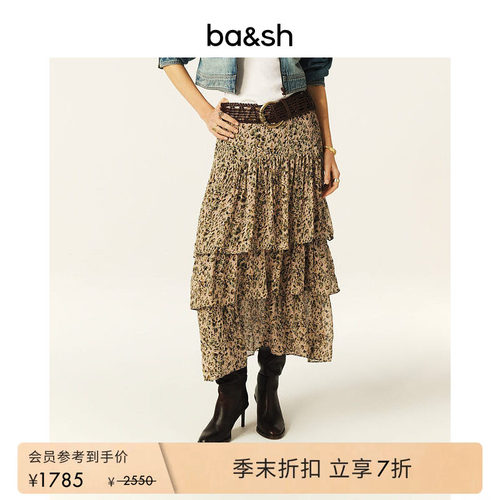 复古豹纹印花蛋糕裙绉纱半身裙