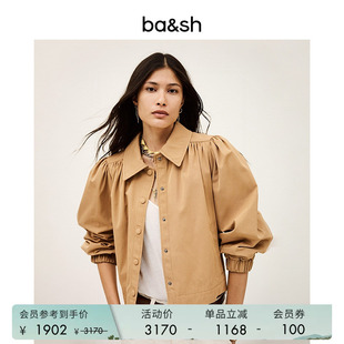 bash春季 夹克法式 女士休闲泡泡袖 风衣短外套1H25ICON 简约素色短款