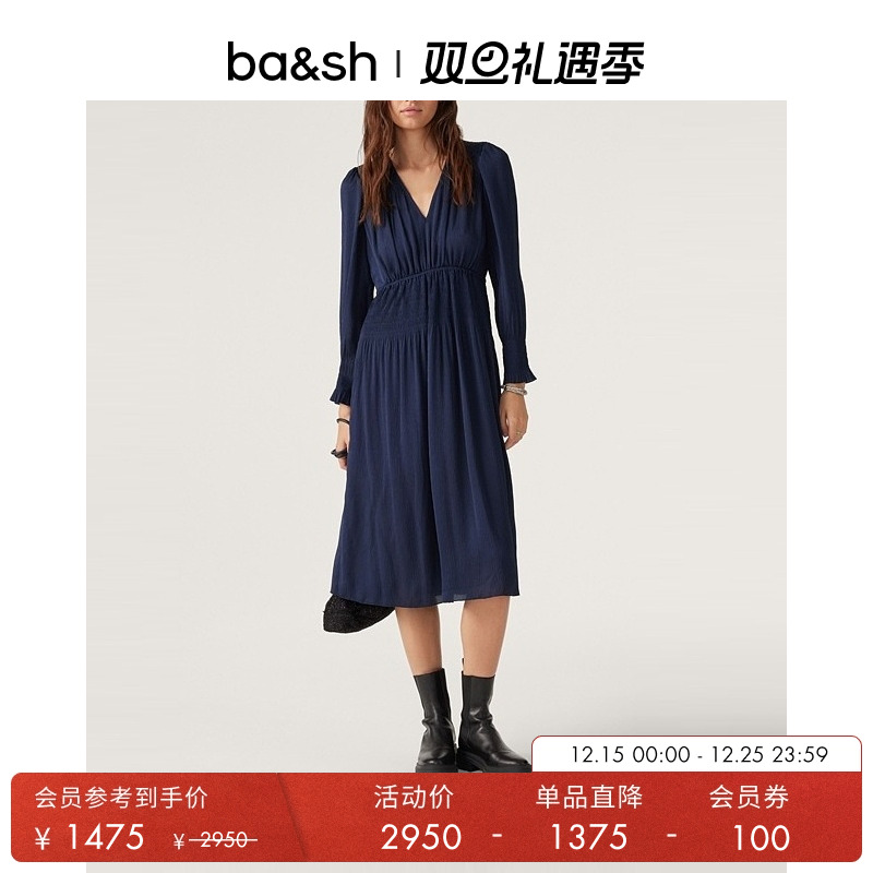 ba&sh优雅V领百褶连衣裙