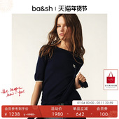 法式 简约正肩圆领修身 短袖 bash春季 针织衫 上衣1E25BREN