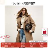 毛呢大衣外套1H25LIVE 复古皮领女士廓形长款 臻奢系列 bash冬季