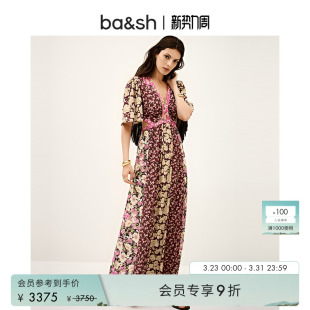 bash春季 度假风连衣裙V领印花腰部镂空长裙1H25ILMA 复古花漾法式