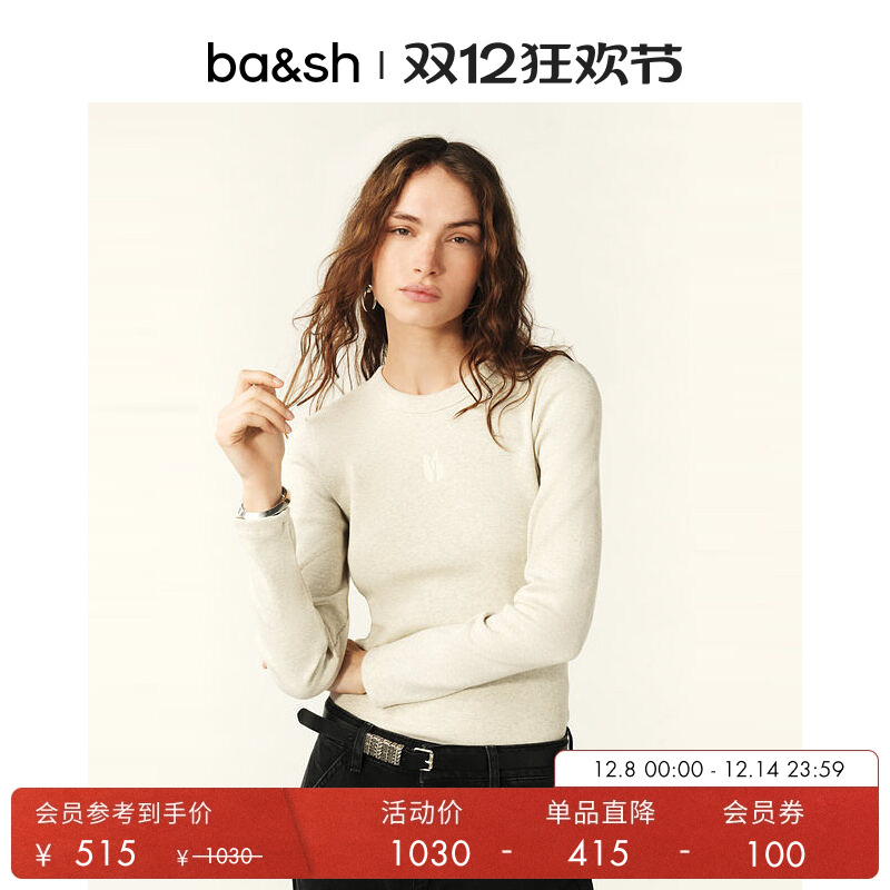 ba&sh法式T恤-卫衣1E25CAST