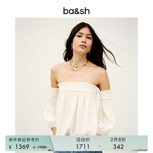 bash春季 法式 慵懒气质露肩上衣女一字肩抹胸1H25DALI 2件8折