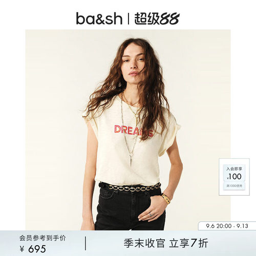 ba&sh休闲印花小飞袖棉质上衣T恤