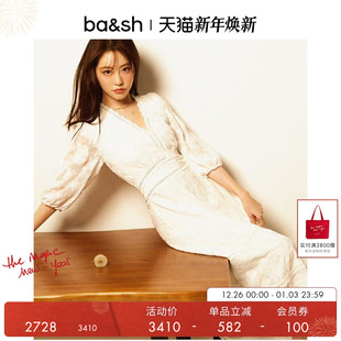 仙女蕾丝刺绣婚礼派对白色连衣裙1E25QUIC 法式 bash2025秋季 新款