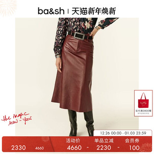 bash秋季 羊皮鱼尾迷笛半裙伞裙半身中长裙1H24ASSI 安可拉红法式