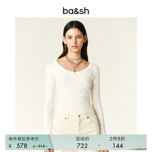 内搭米白色打底衫 T恤1E24TIA 上衣女修身 法式 2件8折 bash春季