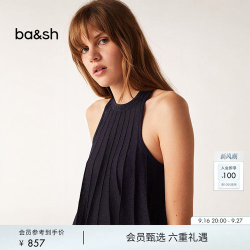 简约辣妹风法式针织衫