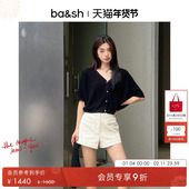 法式 轻奢小众简约松弛感慵懒风短袖 针织衫 bash春季 开衫 1E24BASE