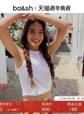 bash夏季工字针织外穿背心修身内搭吊带无袖女款白色上衣1E23CALI