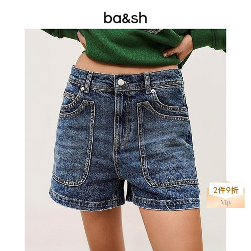 【2件9折】bash2026新款夏季复古经典蓝色棉质牛仔短裤1E26ZEVY