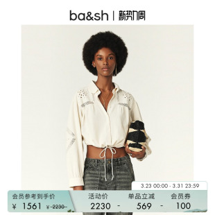 镂空上衣浅米色衬衫 bash春季 长袖 短款 1E24EMIL 花苞抽绳收腰法式
