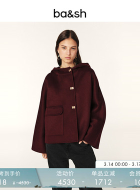 bash春季法式复古酒红色双面呢羊毛混纺A字连帽外套大衣1H24KOVE