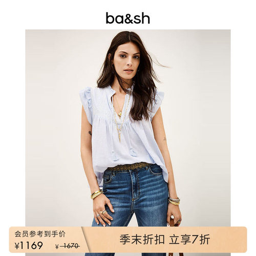 bash2025上衣无袖花边衬衣背心1H25JANN
