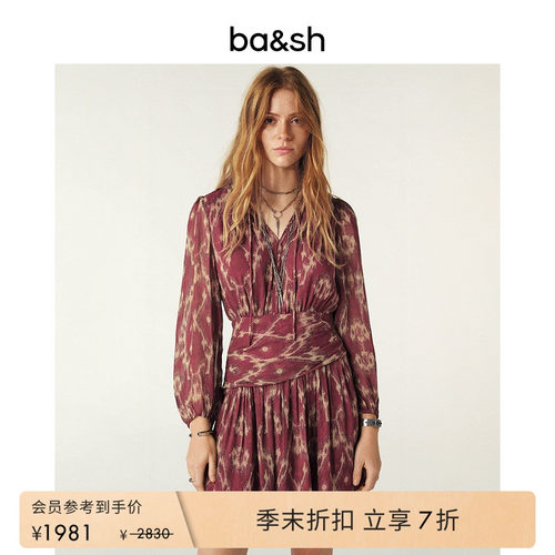ba&sh法式连衣裙1E25MINT