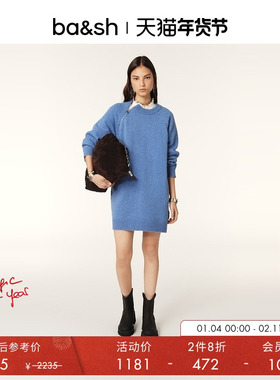 【2件8折】bash冬季法式简约长袖直筒羊毛混纺毛衣连衣裙1H24DALE