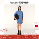 2件8折 bash春季 法式 简约长袖 直筒羊毛混纺毛衣连衣裙1H24DALE