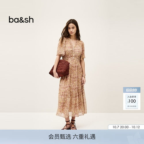 ba&sh法式连衣裙1E25LARI