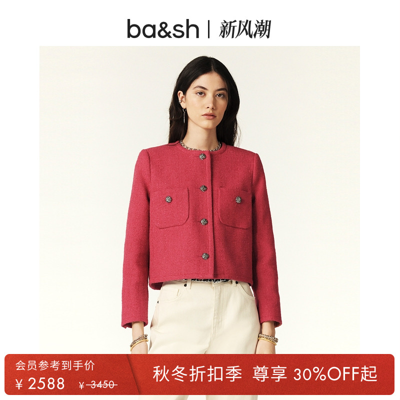 ba&sh秋冬新款法式短外套