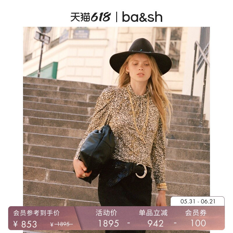 ba&sh香草碎花泡泡袖法式上衣