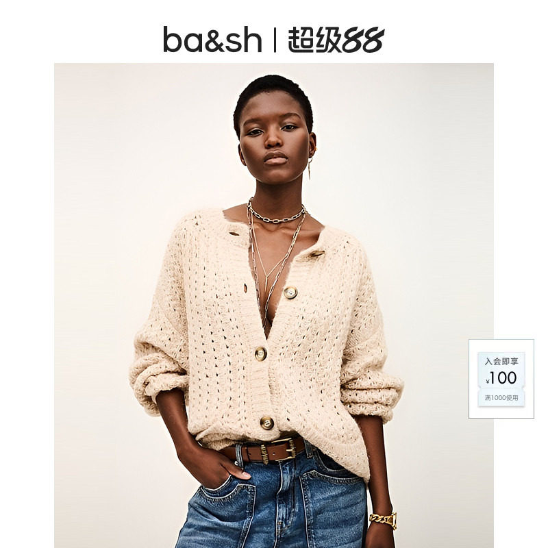 bash秋季法式温柔白色粗针织开衫上衣女简约休闲毛衣外套1H25BOSI