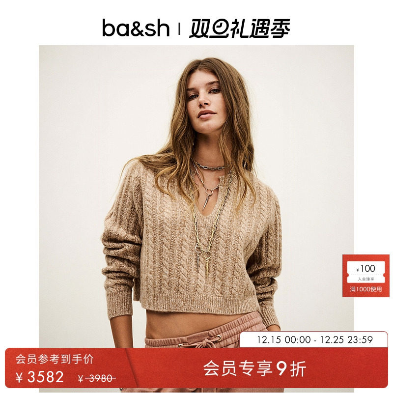 【臻奢系列】[羊绒]bash25新款冬季驼色绞花毛衣针织衫1H25CERO