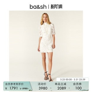 裙子连衣裙1H24PAVE 优雅勾花镂空高领蕾丝礼服裙女装 bash春季 法式