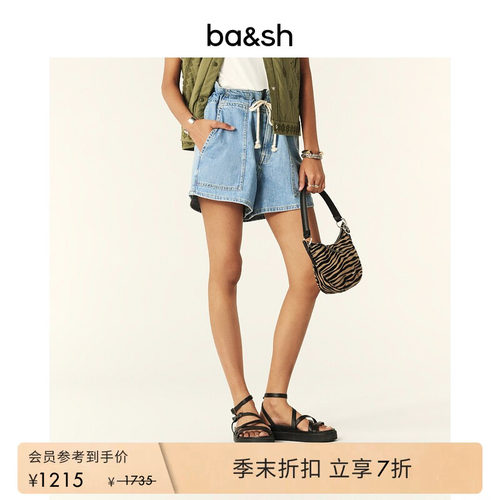 短裤ba&sh法式新款百搭