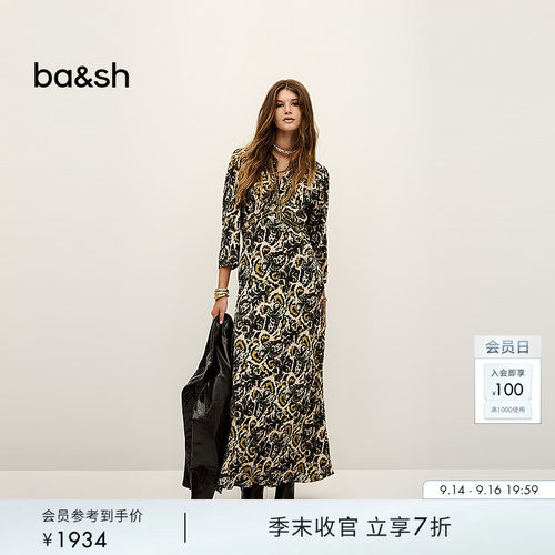 bash2025新款度假风连身长裙1H25ONOA